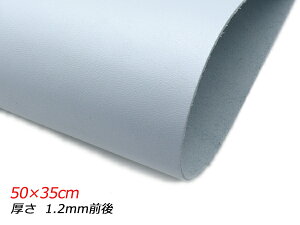 y؂vzX[X\tgiN[j pXeu[ 50×35cm 1.2mmO 1[U[Ntgς] U[Ntg؂viJbgU[j N[vij