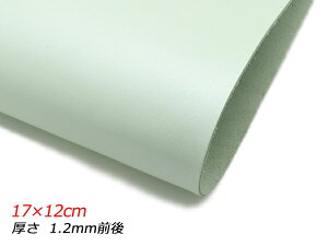 y؂vzX[X\tgiN[j pXeO[ 17×12cm 1.2mmO 1y[֑Iz [U[Ntgς] U[Ntg؂viJbgU[j N[vi