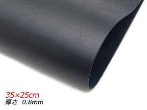 y؂vz\tg  35×25cm 0.8mm 1[U[Ntgς] U[Ntg؂viJbgU[j ؂viN[j