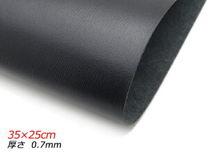 y؂vz^cV{iN[j  35×25cm 0.7mm 1[U[Ntgς] U[Ntg؂viJbgU[j ؂viN[j