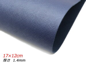 y؂vzTtBA[m ^bNlCr[ 17×12cm 1.4mm 1y[֑Iz [U[Ntgς] U[Ntg؂viJbgU[j N[vij