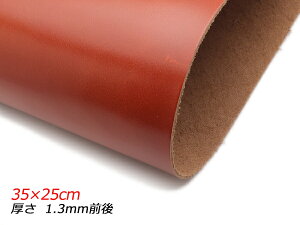 y؂vzX[XIC K 35×25cm 1.3mmO 1[U[Ntgς] U[Ntg؂viJbgU[j N[vij