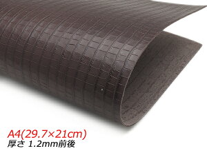 y؂vz~jNR^ Œ A4(29.7×21cm) 1.2mmO 1y[֑Iz [U[Ntgς] U[Ntg؂viJbgU[j N[vij