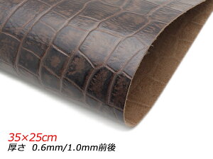 y؂vzAeB[NNR Œ 35×25cm 0.6mm/1.0mmO 1[U[Ntgς] U[Ntg؂viJbgU[j N[vij