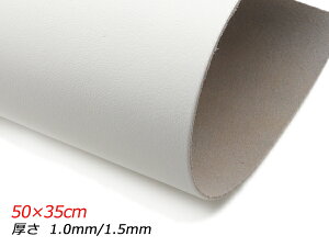 y؂vzRr zCg 50×35cm 1.0mm/1.5mm 1[U[Ntgς] U[Ntg؂viJbgU[j kvij