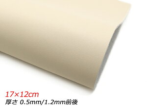 y؂vzX[X\tg Cgx[W 17×12cm 0.5mm/1.2mmO 1y[֑Iz [U[Ntgς] U[Ntg؂viJbgU[j N[vij