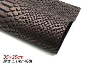 y؂vz^pC\iN[j uY&ubN 35×25cm 1.1mmO 1[U[Ntgς] U[Ntg؂viJbgU[j N[vij