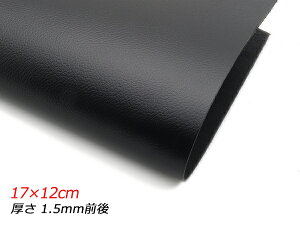 y؂vz^}CNV{iN[j  17×12cm 1.5mmO 1y[֑Iz [U[Ntgς] U[Ntg؂viJbgU[j N[vij