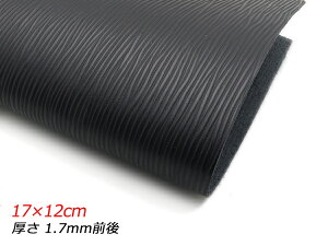 y؂vz^EF[uiN[j  17×12cm 1.7mmO 1y[֑Iz [U[Ntgς] U[Ntg؂viJbgU[j N[vij
