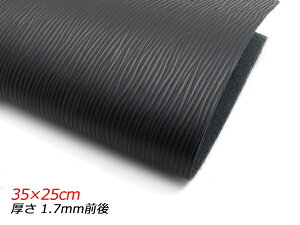 y؂vz^EF[uiN[j  35×25cm 1.7mmO 1[U[Ntgς] U[Ntg؂viJbgU[j N[vij