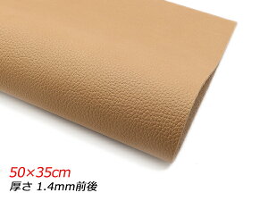 y؂vzV{ t@C L 50×35cm 1.4mmO 1[U[Ntgς] U[Ntg؂viJbgU[j N[vij