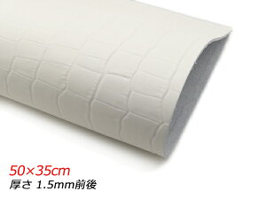 y؂vz^X[NR  50×35cm 1.5mmO 1[U[Ntgς] U[Ntg؂viJbgU[j N[vij