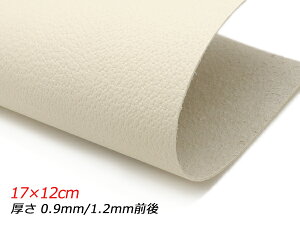 y؂vz^sbOiN[j AC{[ 17×12cm 0.9mm/1.2mmO 1y[֑Iz [U[Ntgς] U[Ntg؂viJbgU[j N[vij