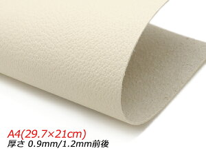 y؂vz^sbOiN[j AC{[ A4(29.7×21cm) 0.9mm/1.2mmO 1y[֑Iz [U[Ntgς] U[Ntg؂viJbgU[j N[vi