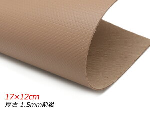 y؂vz^JS~j ~NR[q[ 17×12cm 1.5mmO 1y[֑Iz [U[Ntgς] U[Ntg؂viJbgU[j N[vij