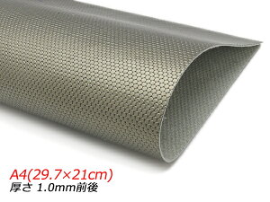 y؂vz^ۃnjJ uYS[h A4(29.7×21cm) 1.0mmO 1y[֑Iz [U[Ntgς] U[Ntg؂viJbgU[j N[vij