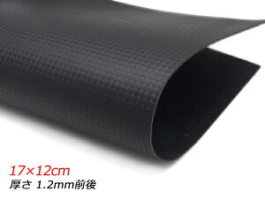 y؂vz^JS~j ubN 17×12cm 1.2mmO 1y[֑Iz [U[Ntgς] U[Ntg؂viJbgU[j N[vij