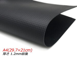 y؂vz^JS~j ubN A4(29.7×21cm) 1.2mmO 1y[֑Iz [U[Ntgς] U[Ntg؂viJbgU[j N[vij