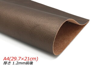 y؂vz^S[gikj uY A4(29.7×21cm) 1.2mmO 1y[֑Iz [U[Ntgς] U[Ntg؂viJbgU[j kvij