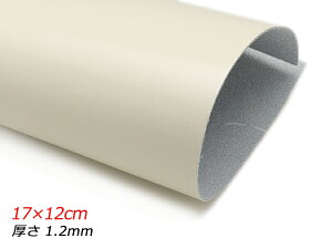 y؂vzX[X AC{[ 17×12cm 1.2mm 1y[֑Iz [U[Ntgς] U[Ntg؂viJbgU[j N[vij