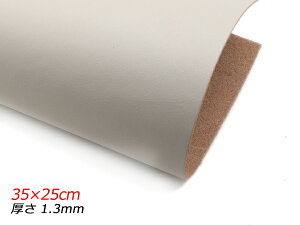 y؂vzkgbvR[g x[W 35×25cm 1.3mm 1[U[Ntgς] U[Ntg؂viJbgU[j kvij