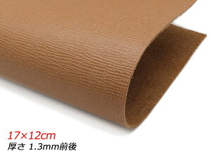 y؂vz^cV{iN[j uE 17×12cm 1.3mmO 1y[֑Iz [U[Ntgς] U[Ntg؂viJbgU[j N[vij