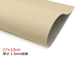 y؂vz^v^CiN[j Cgx[W 17×12cm 1.5mmO 1y[֑Iz [U[Ntgς] U[Ntg؂viJbgU[j N[vi