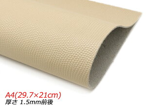 y؂vz^v^CiN[j Cgx[W A4(29.7×21cm) 1.5mmO 1y[֑Iz [U[Ntgς] U[Ntg؂viJbgU[j N[vi