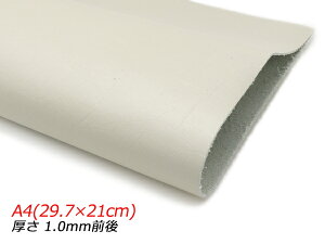 y؂vz\tg ~H x[W A4(29.7×21cm) 1.0mmO 1y[֑Iz [U[Ntgς] U[Ntg؂viJbgU[j N[vij