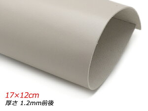 y؂vzX[X x[W 17×12cm 1.2mmO 1y[֑Iz [U[Ntgς] U[Ntg؂viJbgU[j N[vij