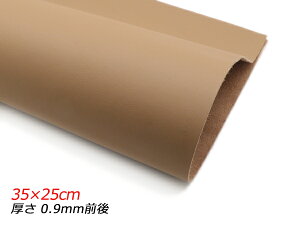 y؂vz\tg }bg L 35×25cm 0.9mmO 1[U[Ntgς] U[Ntg؂viJbgU[j N[vij