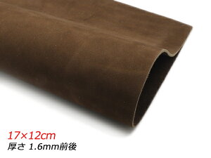 y؂vzkobN Œ 17×12cm 1.6mmO 1y[֑Iz [U[Ntgς] U[Ntg؂viJbgU[j N[vij