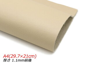 y؂vz\tg}bg Lx[W A4(29.7×21cm) 1.1mmO 1y[֑Iz [U[Ntgς] U[Ntg؂viJbgU[j N[vij