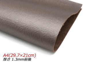 y؂vz^N[ ACAVo[ A4(29.7×21cm) 1.3mmO 1y[֑Iz [U[Ntgς] U[Ntg؂viJbgU[j N[vij