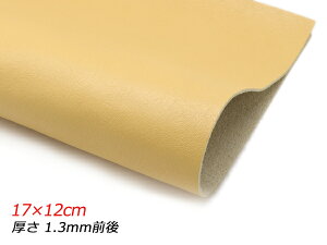 y؂vz_R^N[ TCG[ 17×12cm 1.3mmO 1y[֑Iz [U[Ntgς] U[Ntg؂viJbgU[j N[vij