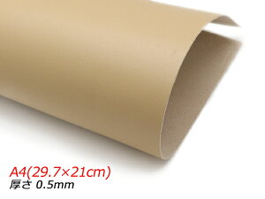 y؂vzX[X JtFI A4(29.7×21cm) 0.5mm 1y[֑Iz [U[Ntgς] U[Ntg؂viJbgU[j ؂viN[j