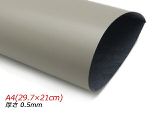 y؂vzX[X}bg O[W A4(29.7×21cm) 0.5mm 1y[֑Iz [U[Ntgς] U[Ntg؂viJbgU[j ؂viN[j