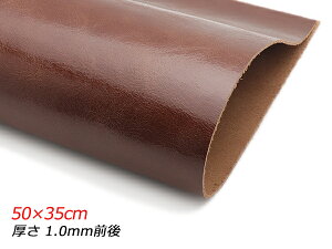 y؂vz\tg NbNH AeB[N`R[g 50×35cm 1.0mmO 1[U[Ntgς] U[Ntg؂viJbgU[j N[vij