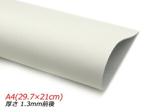 y؂vz\tg }bg  A4(29.7×21cm) 1.3mmO 1y[֑Iz [U[Ntgς] U[Ntg؂viJbgU[j N[vij