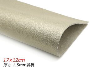 y؂vzV{\tg _[Nv`i 17×12cm 1.5mmO 1y[֑Iz [U[Ntgς] U[Ntg؂viJbgU[j N[vij