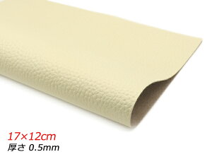 y؂vzV{\tg pXeCG[ 17×12cm 0.5mm 1y[֑Iz [U[Ntgς] U[Ntg؂viJbgU[j ؂viN[j