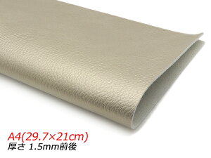 y؂vzV{\tg _[Nv`i A4(29.7×21cm) 1.5mmO 1y[֑Iz [U[Ntgς] U[Ntg؂viJbgU[j N[vij