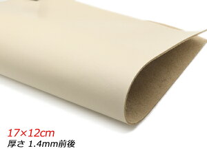 y؂vzX[X}bg AC{[ 17×12cm 1.4mmO 1y[֑Iz [U[Ntgς] U[Ntg؂viJbgU[j N[vij