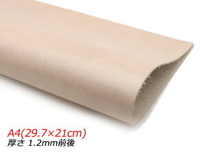 y؂vzbNXN[ ~H NEhsN A4(29.7×21cm) 1.2mmO 1y[֑Iz [U[Ntgς] U[Ntg؂viJbgU[j N[vij