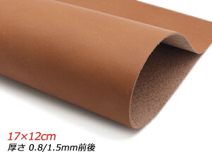 y؂vzRr₵ }bg uE 17×12cm 0.8mm/1.5mmO 1y[֑Iz [U[Ntgς] U[Ntg؂viJbgU[j N[vij