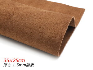 y؂vzxA `R 35×25cm 1.5mmO 1[U[Ntgς] U[Ntg؂viJbgU[j N[vij