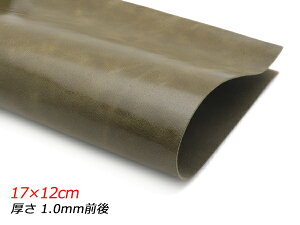 y؂vzbNXN[ ~H J[L 17×12cm 1.0mmO 1y[֑Iz [U[Ntgς] U[Ntg؂viJbgU[j N[vij