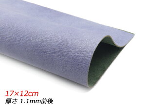 y؂vzNbLOU[ KX x_[u[ 17×12cm 1.1mmO 1y[֑Iz [U[Ntgς] U[Ntg؂viJbgU[j N[vi