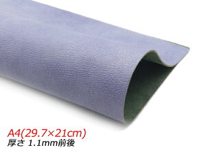 y؂vzNbLOU[ KX x_[u[ A4(29.7×21cm) 1.1mmO 1y[֑Iz [U[Ntgς] U[Ntg؂viJbgU[j N[vi