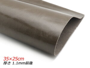 y؂vzA`bNX[X O[J[L 35×25cm 1.1mmO 1[U[Ntgς] U[Ntg؂viJbgU[j N[vij